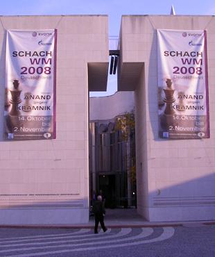 Eingang zur Bundeskunsthalle